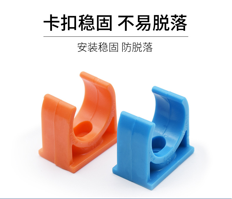 3分16普通單個管夾詳情頁_02.jpg
