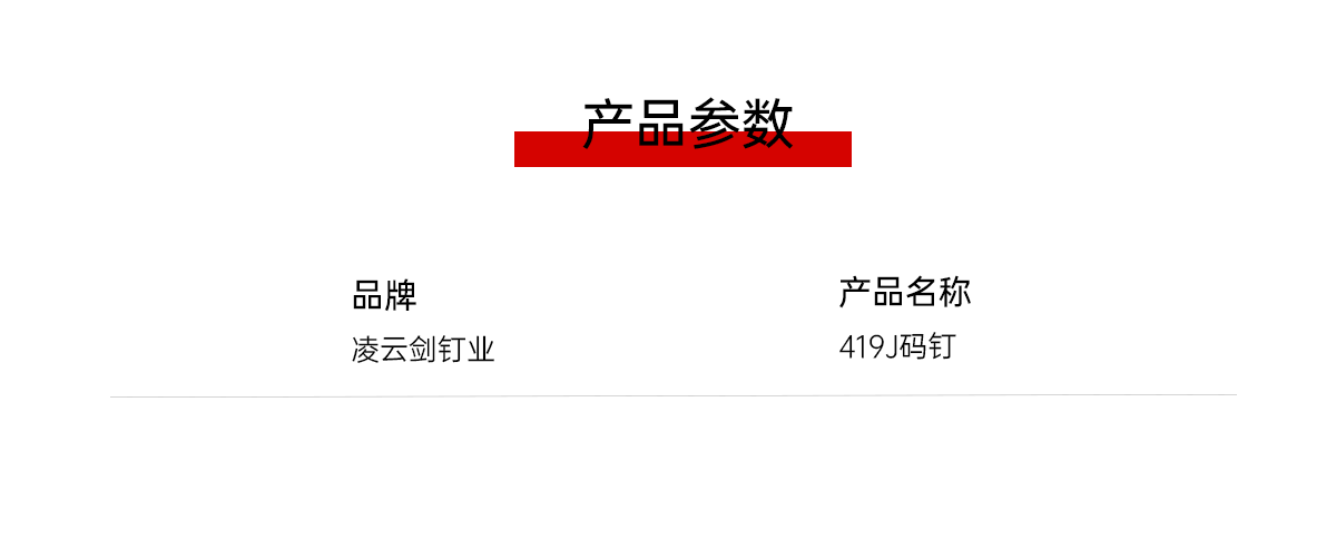1731045667260930.png